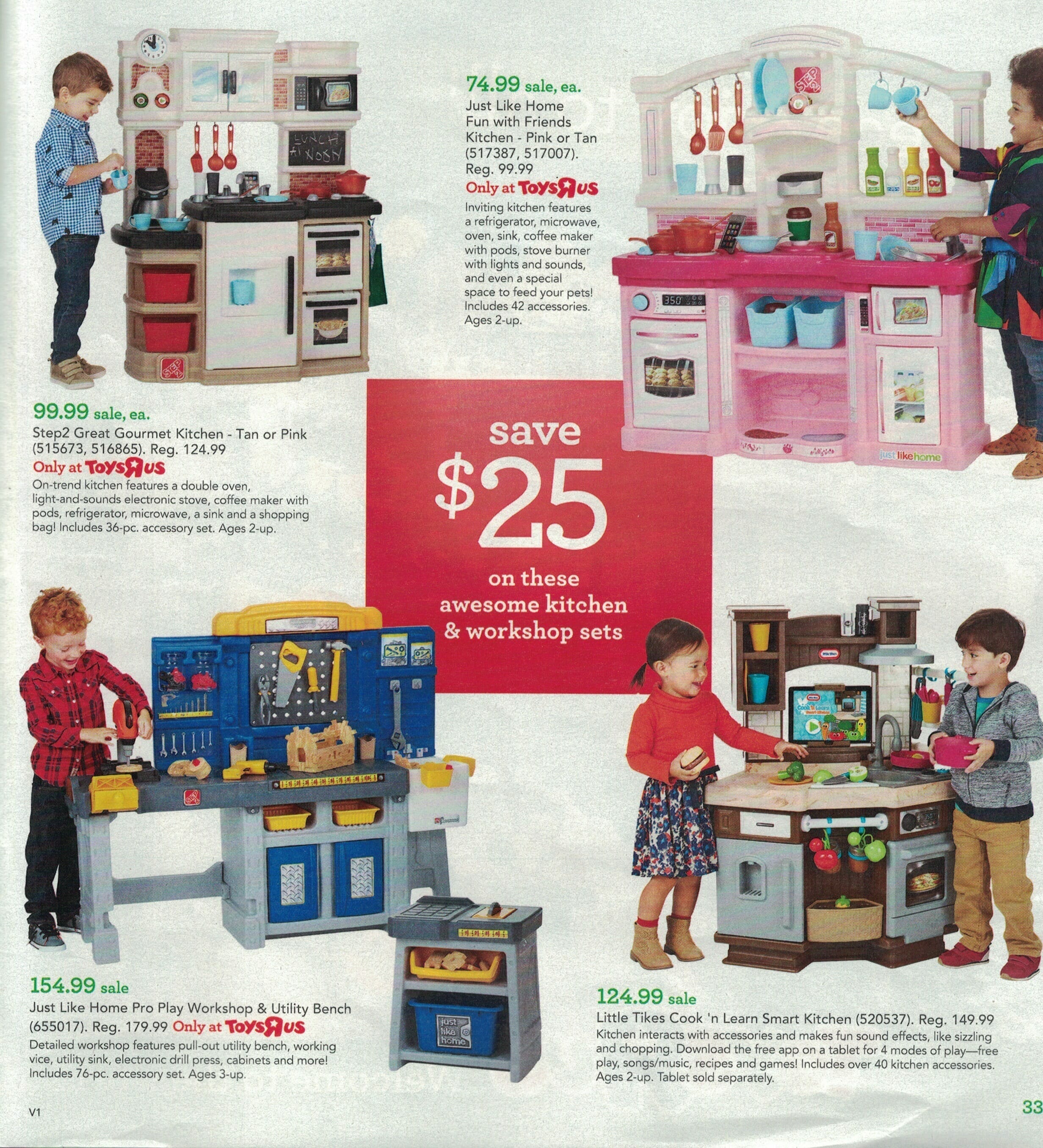 Toys R Us Big Toy Book 2016
