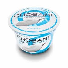 Chobani Yogurt Recall:  What You Need To Know