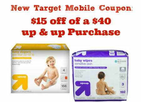 up & up mobile coupon | www.pennypinchinmom.com