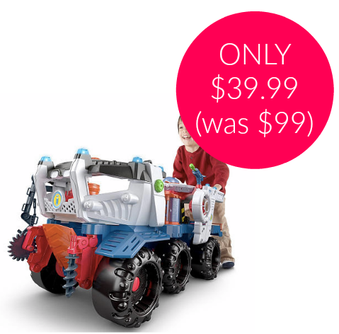 imaginext supernova battle rover toys r us